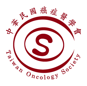 中華民國癌症醫學會