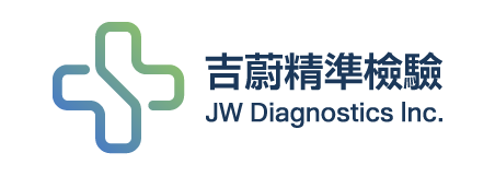 吉蔚精準檢驗股份有限公司