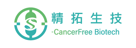 精拓生物科技有限股份公司