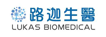 路迦生醫股份有限公司