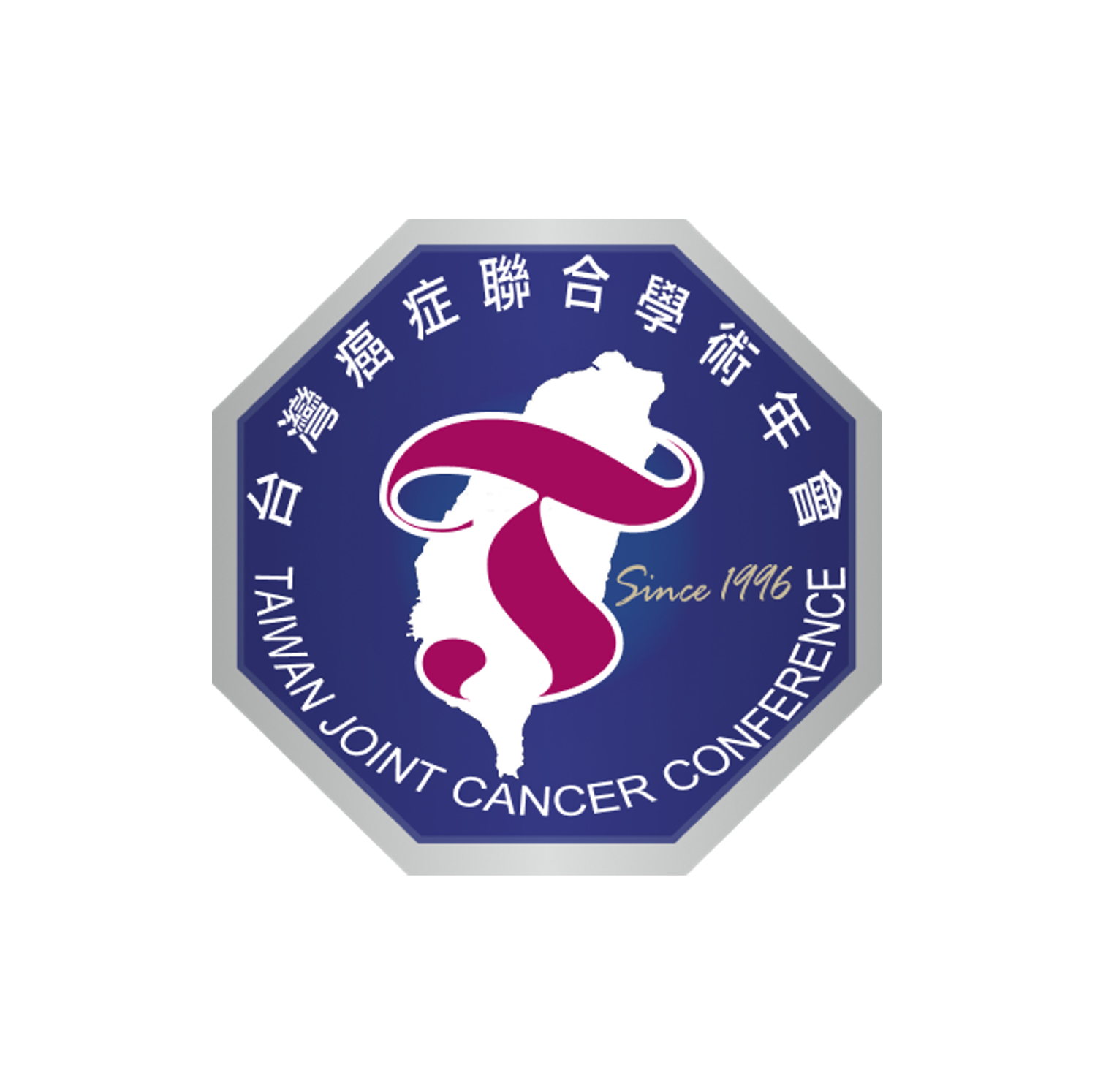 裕利股份有限公司