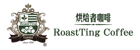 烘焙者咖啡有限公司