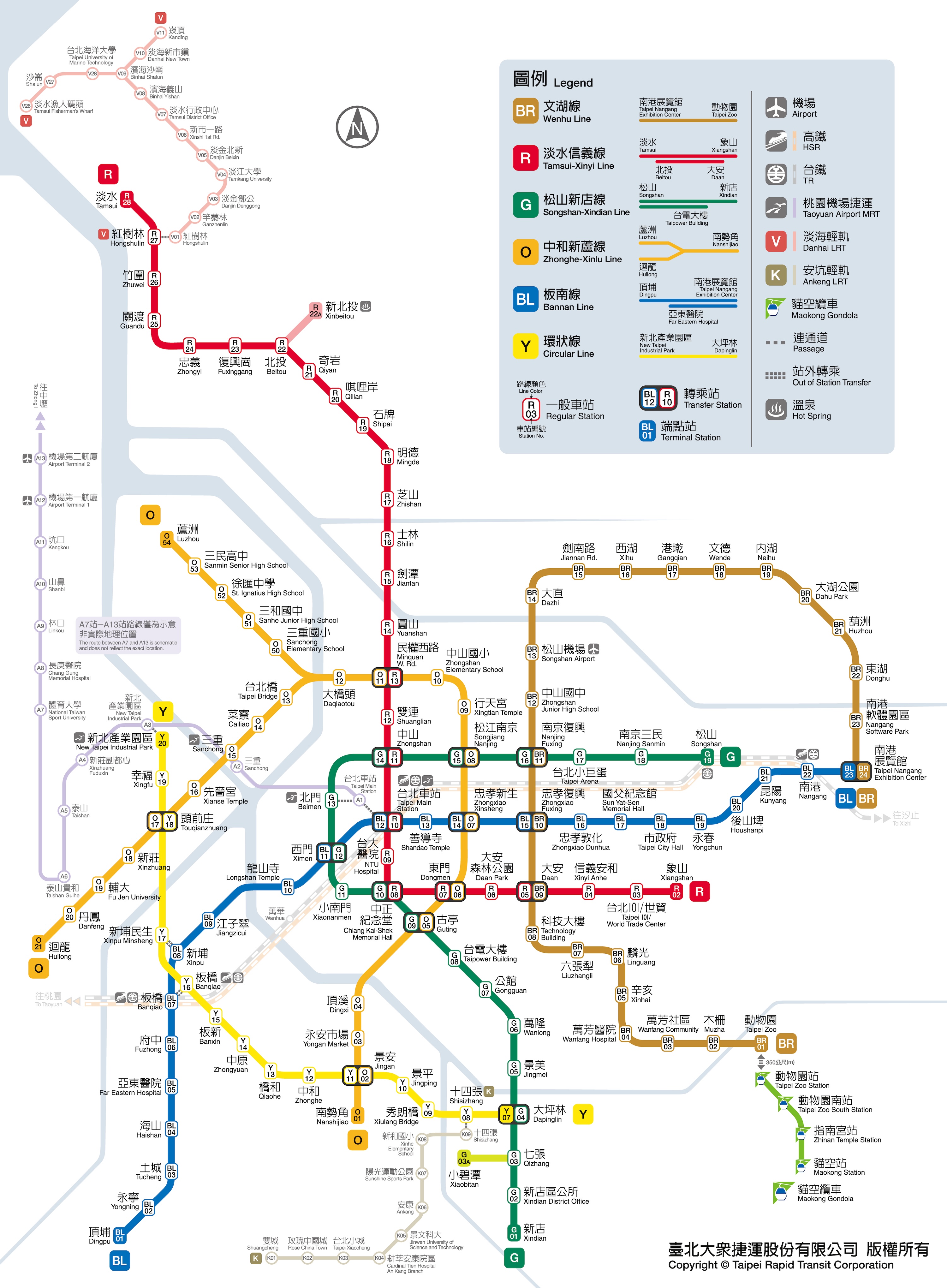 MRT Route Map
